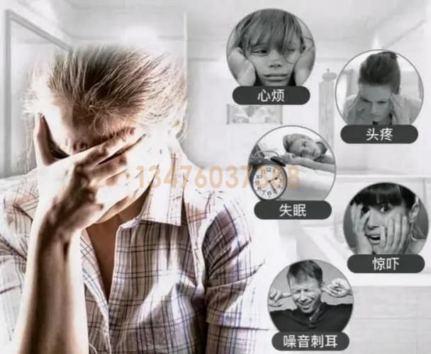 数控车床噪音怎么处理